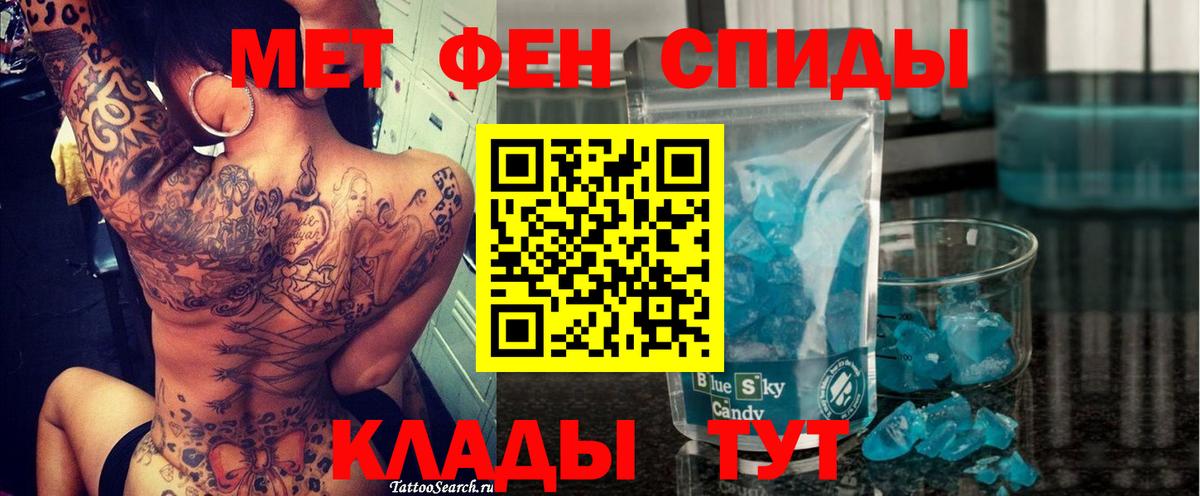 АМФ 98% Сунжа