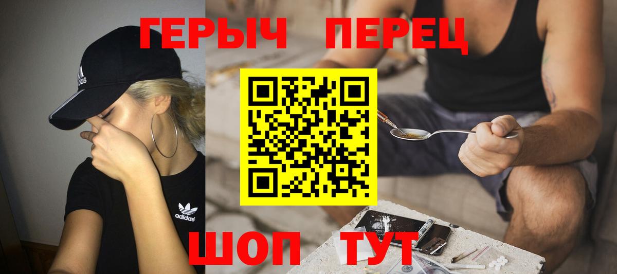 НБОМе Сунжа