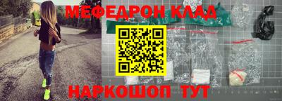 дмт Конаково