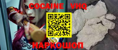 мет Комсомольск-на-Амуре