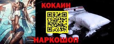 мет Комсомольск-на-Амуре