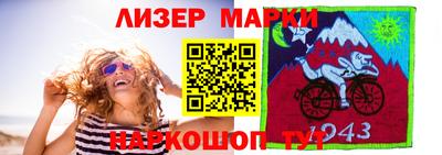 герыч Обь