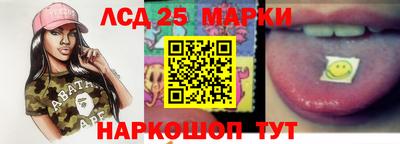 дмт Конаково