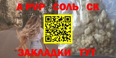 дмт Конаково