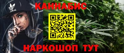 мет Комсомольск-на-Амуре