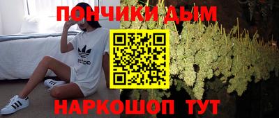 дмт Конаково