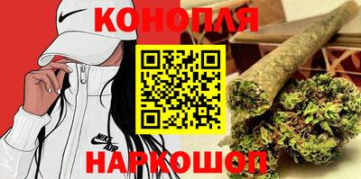 дмт Конаково