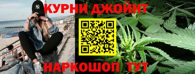 мет Комсомольск-на-Амуре