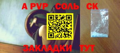 дмт Конаково