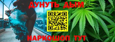 мет Комсомольск-на-Амуре