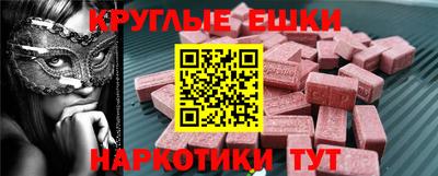 дмт Конаково