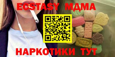 дмт Конаково
