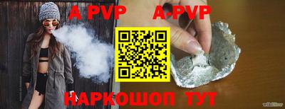 PSILOCYBIN Обнинск