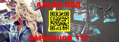 меф Коммунар