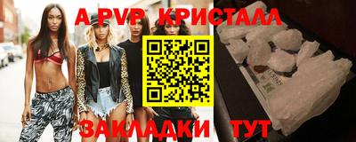 дмт Конаково
