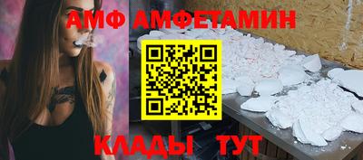 дмт Конаково