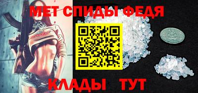 дмт Конаково