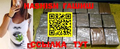 дмт Конаково