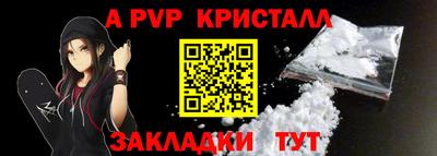 спиды Нягань