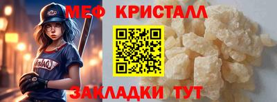 дмт Конаково