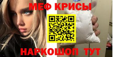 дмт Конаково