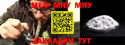 дмт Конаково